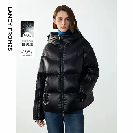 朗姿霍尔多巴吉白鹅绒连帽立领设计感小众外套女2024冬新款羽绒服商品大图