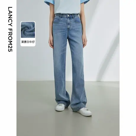 朗姿复古法式高腰显瘦气质高级感直筒裤子女2024年夏季新款牛仔裤图片