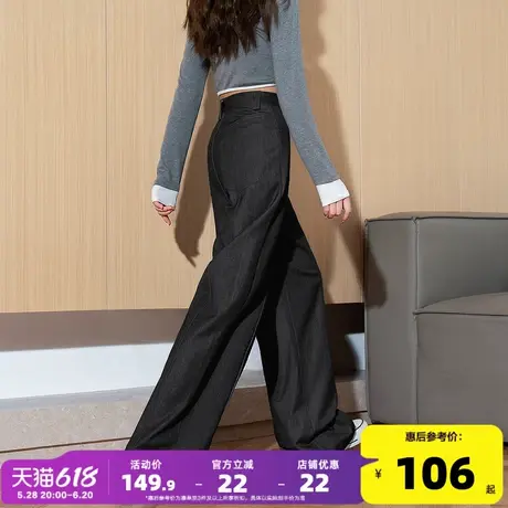 唐狮2025年春季新款女休闲裤显瘦直筒垂感阔腿裤百搭高腰黑色裤子图片