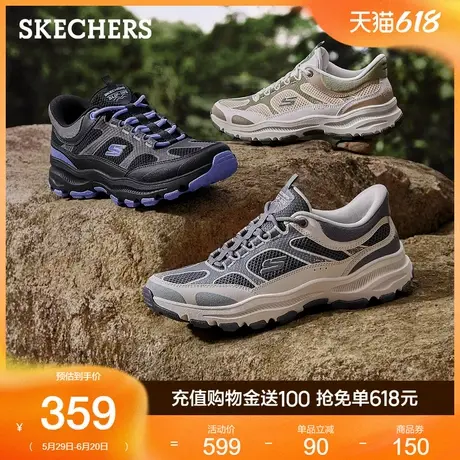 斯凯奇闪穿鞋|户外女鞋2025夏新款低帮徒步鞋厚底增高休闲运动鞋商品大图