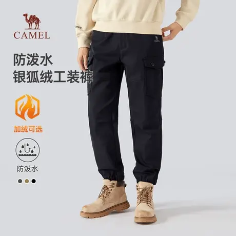 骆驼男装工装裤子男秋冬季2023新款加绒加厚宽松束脚运动休闲长裤商品大图