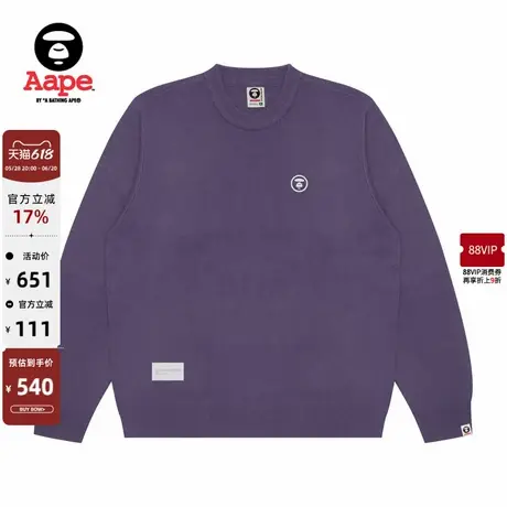Aape旗舰店男装春秋猿人徽章简约休闲圆领毛衣针织衫B333XXN商品大图