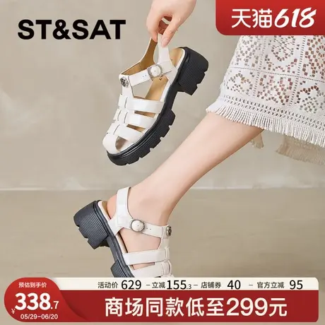 绝美女款罗马凉鞋2025新款夏季女士厚底百搭时尚外穿软底凉单女鞋商品大图