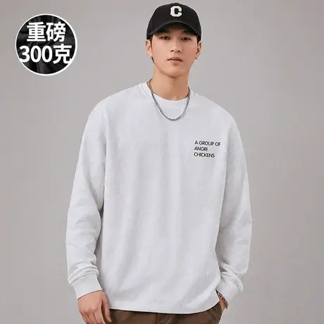 100%纯棉300g重磅胖子内搭T恤长袖白色打底衫加肥加大码男装秋款商品大图
