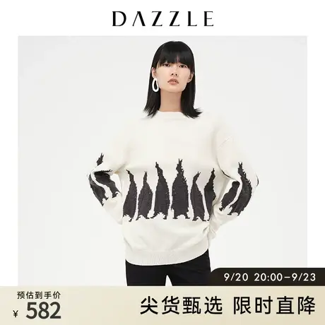 DAZZLE地素奥莱 白色宽松动物提花针织套头毛衣女2D4E4756B商品大图