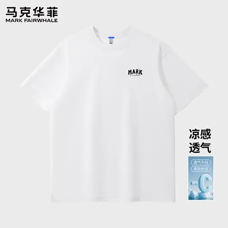 马克华菲短袖男款2025新款夏季潮牌半袖男款宽松休闲体恤衫上衣X图片