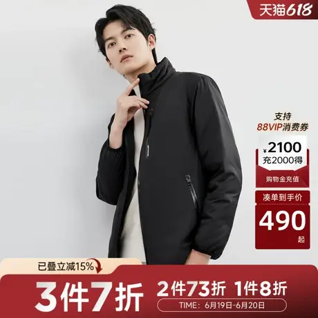 [双面]七匹狼羽绒服男士冬季新款时尚休闲立领两面穿夹克外套商品大图