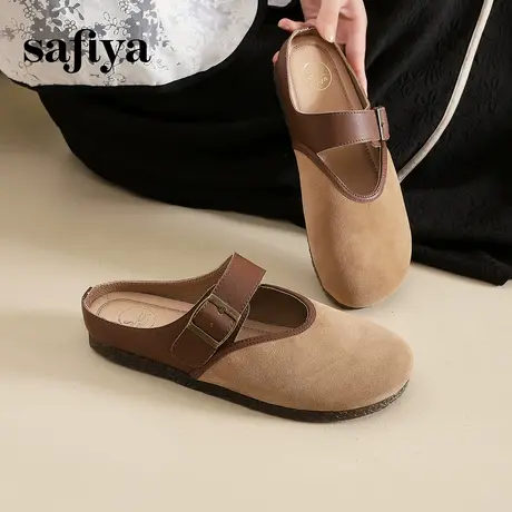 Safiya索菲娅半拖勃肯鞋女新款复古拼色轻便包头外穿懒人穆勒拖鞋商品大图