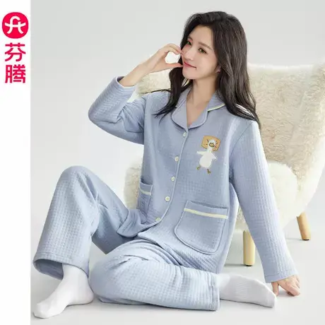 芬腾空气棉睡衣女秋冬款纯棉长袖可爱薄款夹棉加厚夹层家居服套装商品大图