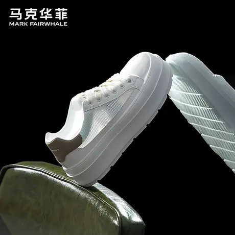马克华菲小白鞋男夏季2025新款真皮百搭休闲男士网面薄款透气板鞋商品大图