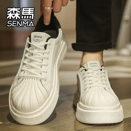 森马男鞋春季潮流百搭贝壳头休闲板鞋青少年运动厚底增高小白潮鞋商品大图