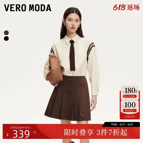 Vero Moda连衣裙24秋季新款可拆领带拼接A摆百褶裙3243SZ017图片