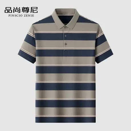【珠地棉】网眼透气T恤男士短袖2023新款色织条纹POLO衫爸爸夏装图片