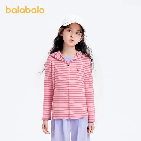 巴拉巴拉童装女童长袖t恤儿童2025新款秋装大童条纹开衫洋气上衣图片