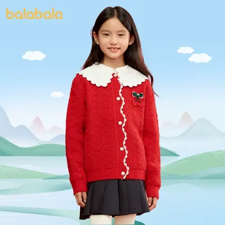 巴拉巴拉儿童毛衣女童2025年新款春装中大童红色针织刺绣保暖开衫图片