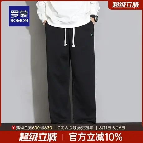 罗蒙男士纯色休闲裤2025秋季新款垂坠感百搭长裤抽绳松紧腰直筒裤商品大图