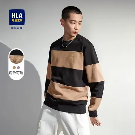 HLA/海澜之家撞色拼接卫衣男秋季新款双层圆领刺绣黑色外套男图片