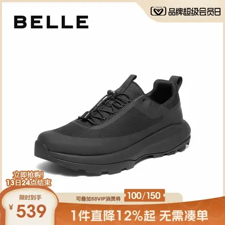 百丽厚底增高健步鞋男2025新款冬商场同款户外休闲运动鞋8WT01DM5商品大图