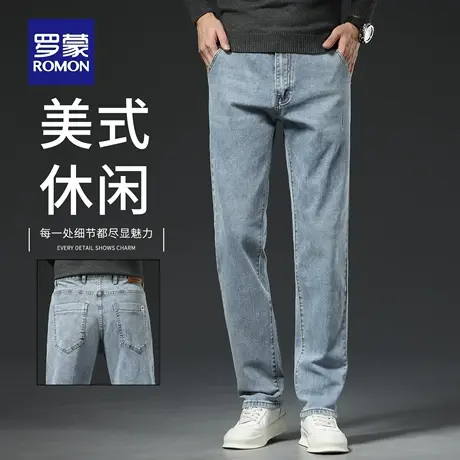 罗蒙复古弹力牛仔裤男士秋季直筒宽松2025新款美式休闲裤子男N1Z商品大图