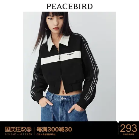 太平鸟短款拉链POLO卫衣2023春季新款拼接运动风开衫外套女士图片