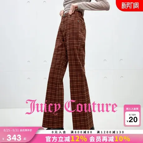 Juicy Couture橘滋休闲裤女2025年秋季新款复古格纹印花微喇长裤商品大图