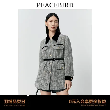 【商场同款】太平鸟小香风收腰赫本风大衣女2023冬新款A1AAD4152图片