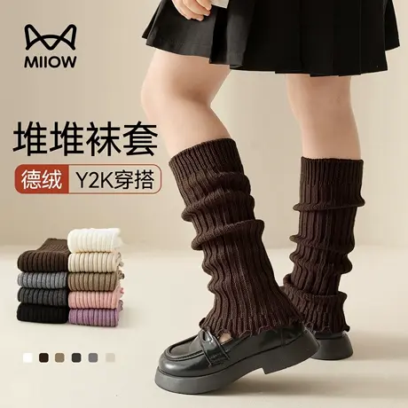 猫人儿童堆堆袜女童春秋款护腿袜套女孩白色花边针织中筒小腿袜子商品大图