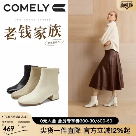 康莉羊皮粗跟短靴女2025秋冬新款真皮方头图片
