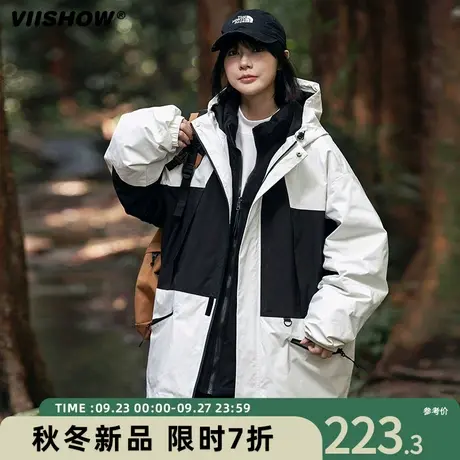 VIISHOW三合一冲锋衣外套男冬季新款潮牌宽松棉服可拆工装棉衣服商品大图