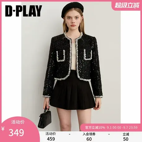 DPLAY2025秋季新款黑色小香风外套女珍珠闪钻设计亮片粗花呢上衣商品大图