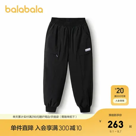 【商场同款】巴拉巴拉童装儿童羽绒裤女童2025冬装新款保暖长裤子图片
