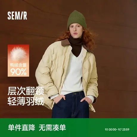 森马羽绒服女冬中长款轻薄肌理宽松2025新款撞色灯芯绒翻领复古商品大图