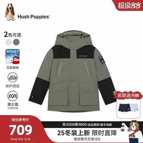 【25冬新品】暇步士童装男童中长款羽绒服大童户外保暖儿童厚外套商品大图