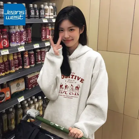KV真维斯灰色加绒卫衣女2025新款秋季爆款宽松慵懒小个子连帽外套商品大图