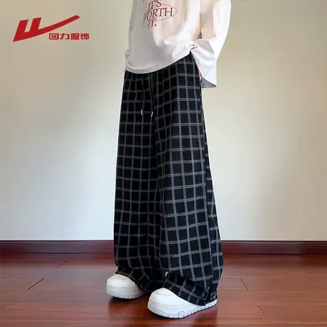 回力美式复古重磅格纹卫裤男士春秋季2025新款宽松直筒休闲长裤子商品大图