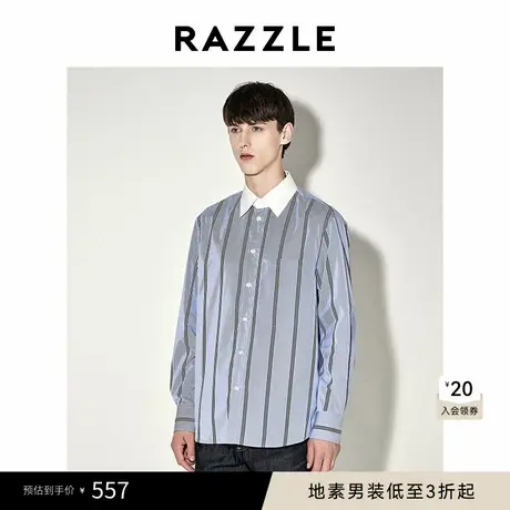 RAZZLE 地素男装长袖衬衫冬季浅蓝色条纹衬衫商品大图