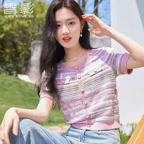 香影紫色法式小香风针织衫女短袖2023年夏季新款别致显瘦气质上衣商品大图