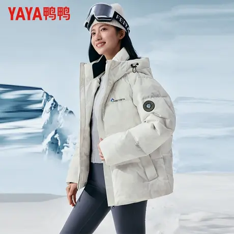 鸭鸭冬季羽绒服男女同款时尚百搭迷彩色短款连帽加厚保暖情侣外套商品大图