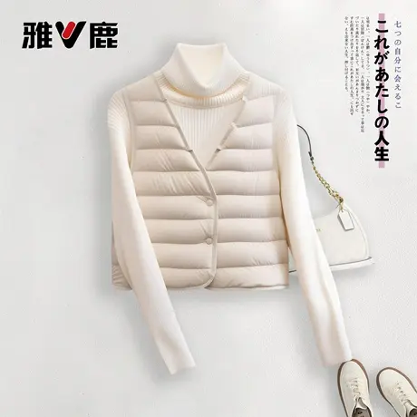 雅鹿冬季女士轻薄马甲2025短款修身时尚好看朦胧内搭羽绒正品马甲图片