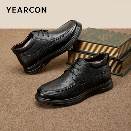 意尔康男鞋冬季真皮商务休闲加绒保暖高帮皮鞋中老年爸爸棉鞋父亲商品大图