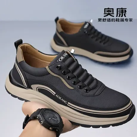 奥康男鞋2025秋季新款男士运动休闲跑步鞋防滑透气轻便潮流板鞋男图片