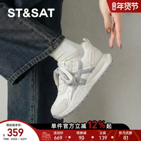 星期六厚底德训鞋女款新款春季时尚百搭防滑软底运动阿甘鞋子商品大图