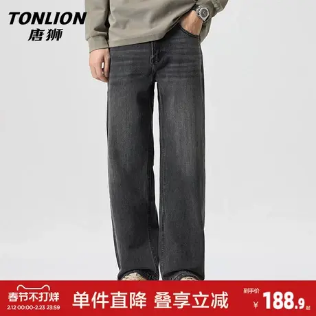 唐狮高端灰色牛仔裤男士春季新款宽松直筒裤潮流复古阔腿长裤子GA图片
