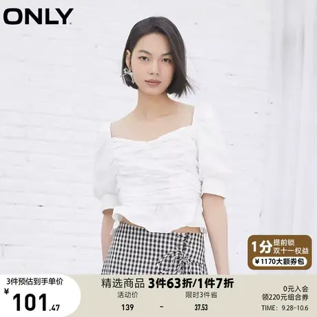 ONLY奥莱夏季短款修身法式方领褶皱花边洋气短袖T恤女商品大图