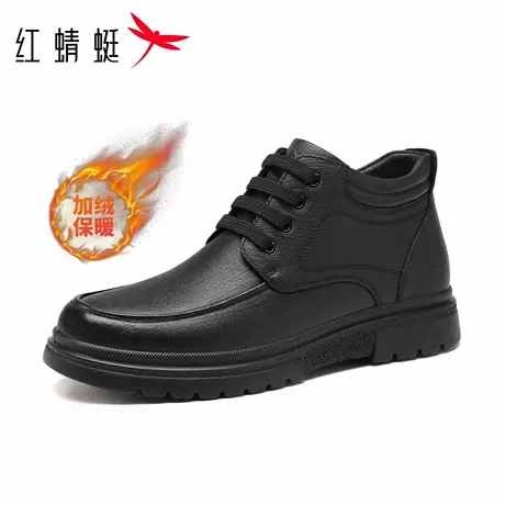 红蜻蜓男鞋冬季鞋子男士休闲高帮皮鞋男棉鞋男款加厚加绒牛皮防水商品大图