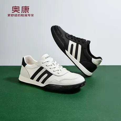 奥康 男鞋2026春季新款德训鞋复古时尚圆头平底舒适潮休闲运动鞋商品大图