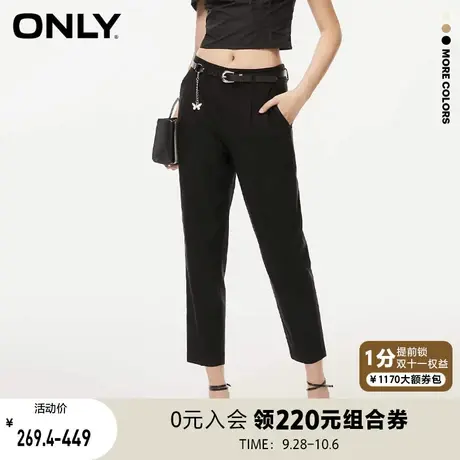 ONLY奥莱2023春夏新款休闲时尚腰带高腰直筒裤休闲裤女商品大图