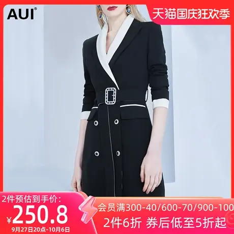 职业气质撞色修身西装外套女2023年春装新款高端设计感腰带小西服图片