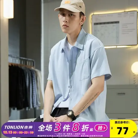 唐狮2022夏季新款男衬衫贴袋翻领短袖衬衫男士休闲衬衣宽松上衣潮商品大图