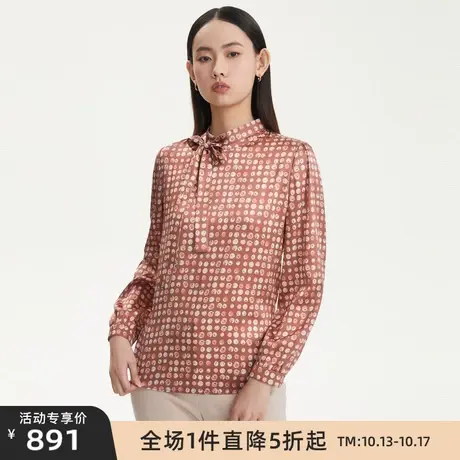 LANCY/悦朗姿真丝印花衬衫女秋季新款小立领长袖通勤上衣女图片